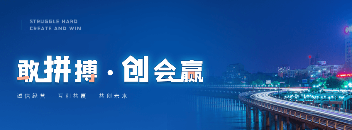 妥坝机闸一体渠道闸门